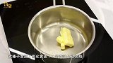 焦糖烤苹果：春节假期，适合全家一起享用的甜品