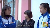 大圣买写作业机器人，没想充电要喂游戏装备，大圣亏大了