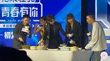 《青春有你2》发布会，Ella蔡徐坤点评广东美食！(1)