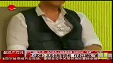星奇8-20110629-《武侠》北京全阵容亮相行走江湖也“幽默”