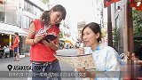 日本女生来中国待一段时间 回国后 哭诉着要嫁到中国