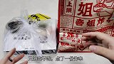 外卖70元街头“肋眼牛排”，老板送错了，打开变成了战斧牛排
