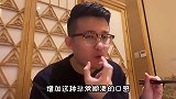 200多的生鸡蛋寿喜烧，生鸡蛋才真的是牛肉的灵魂！吃吃节玩转上海晒出你的圣诞大餐上海美好推荐官