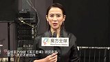 回娘家TVB当《万千星辉》颁奖嘉宾宣萱：不认老也不行！