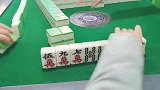 四川麻将：机缘巧合，全靠下家小哥哥成全