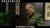 新四军警卫班被伏击，他牺牲前说出身份，敌军后悔纷纷脱帽鞠躬