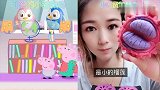 大妹子直播吃彩色榴莲干，各种口味任意选，是我向往的生活！