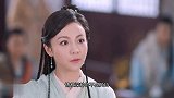 薛伯仁为狼妖真爱是九尾狐，风铃被利用昏迷，小海察觉出自己是妖