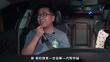 大晚上陪女票练车，最重要的是什么？