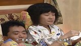 外来：墨鱼宗请厨娘牵牛鼻，谁料厨娘是李彩娇