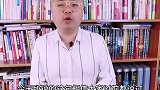 “说曹操，曹操到”还有下半句你知道么？