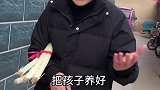 为什么有些女人离婚后，不想再婚了呢，听听冬哥怎么说二婚