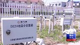 我县地面气象观测实现全面自动化