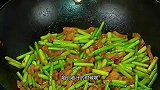 这样做蒜苔清脆又入味，肉丝鲜香又好吃，不会做的赶紧收藏起来吧