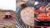 纯甘蔗熬制成才是好的红糖，做红糖粑粑看了就有食欲