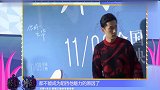 胡歌彻底放飞自我看到这张辣眼睛的照片,这么放荡吗