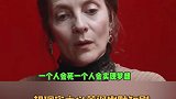 五个人待在这永远走不出的房间里，一个人会S，一个人会实现梦想