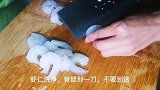 家常鲜味小炒 【豆果美食】
