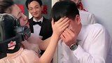 朋友婚礼上，任性的伴娘非要恶搞伴郎，这下惹事了看你怎么收场！