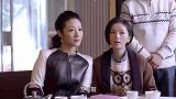 爸爸快长大：哥们老婆数落男子 说他有些行为很不妥
