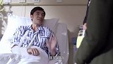 爸爸快长大：妹子说不会煲汤 男子只要她做得汤都喝