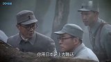 司令：鬼子嚣张大扫荡，我军炮手瞄准了再干，一发打中炮弹箱！