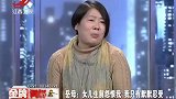 调解：女儿离世获赔五十万，岳母抢外孙女抚养权，声称女婿是为钱