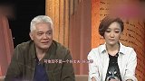 他成名后抛弃妻女，妻子赌气嫁给好朋友，如今60岁恳求妻儿原谅