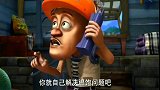 熊出没：李老板出去度假，强哥开山庄