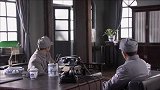 美女已经排除嫌疑，小伙想继续利用她