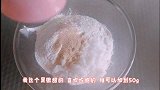 桂花大米发糕：不揉面不整形，蓬松宣软，好吃不粘牙