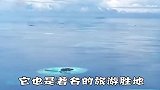 世界上最小的国家,它也是著名的旅游胜地