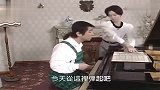 爆笑志村健：志村健学钢琴，但这么下去估计手指是保不住了！