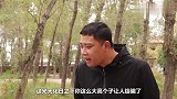 搞笑剧：女骗子遇上高智商小伙，反被小伙骗走三万五，都是人才呀