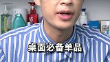 推荐4款办公室取暖神器，从头到脚温暖你取暖神器 冬天
