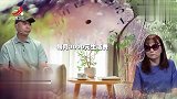 怀旧影视-20230316-调解：男友疑心太重，家中装满摄像头监视女友，女友不满-不自在