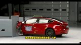 特斯拉model3，碰撞测试经典解说