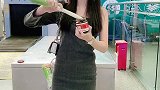 机场吃大葱你们试过吗