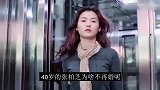 离婚八年，为何张柏芝不再婚网友看看谢霆锋的评价