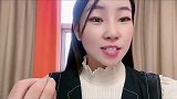 皮肤分析，正在直播中