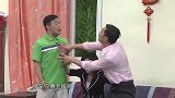 大伙想招对付宋小宝，竟让二老懒打醉拳，太搞笑了