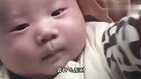 大爷，看你录得这么认真，我是真不忍心打扰你啊