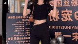 这条裤子有肉的姐妹梨形身材的姐妹闭眼入，穿上就是辣妹夏装大上新