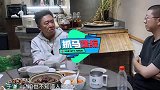 秦霄贤多火，于谦调侃老秦现在太火早知道他这么火给他嗑一个了