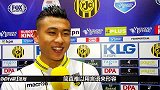 荷甲-1516赛季-替补出场上演绝杀 张玉宁打入中国球员荷甲第一球-新闻