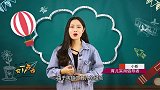 宝宝为什么老是握拳呢？原因在这，但超过这个时间宝妈就要注意了