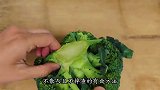 花菜营养又好吃，切花菜这样切快速不散不掉渣，记得收藏！
