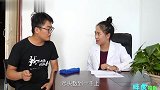甘肃方言小伙睡不着去找大夫看病,却被大夫撵走,太搞笑了