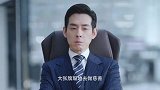 小伙自己都没想到自己的想法会得到老板的认同