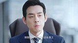 小伙的方案竟然得到了老板的认可，真是出乎意料